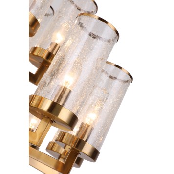 Люстра Favourite Assembly 2060-18P-7