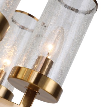 Люстра Favourite Assembly 2060-7P-2