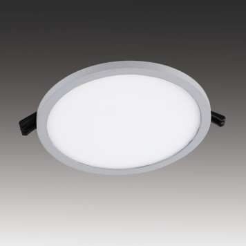 Светильник точечный Favourite Flashled 2067-24C