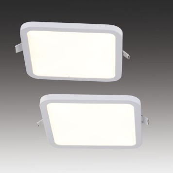 Светильник точечный Favourite Flashled 2068-2C