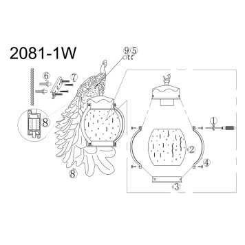 Уличный настенный светильник Favourite Hunt 2081-1W-5
