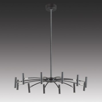 Люстра Favourite Cornetta 2121-12P