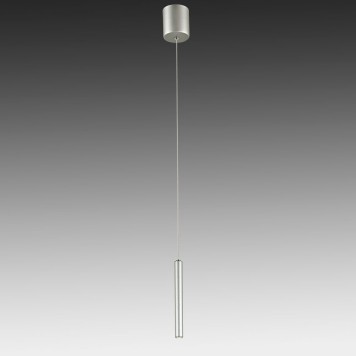 Люстра Favourite Cornetta 2123-1P