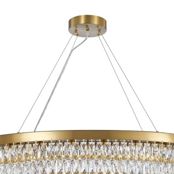 Люстра Favourite Magnitudo 2206-16C-3