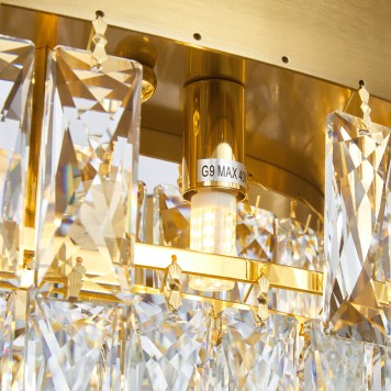 Люстра Favourite Magnitudo 2206-16C-4