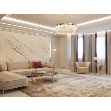 Люстра Favourite Magnitudo 2206-16P-8