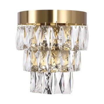 Бра Favourite Magnitudo 2206-2W-1