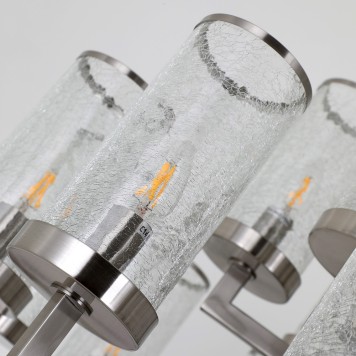 Люстра Favourite Assembly 2374-18P-6