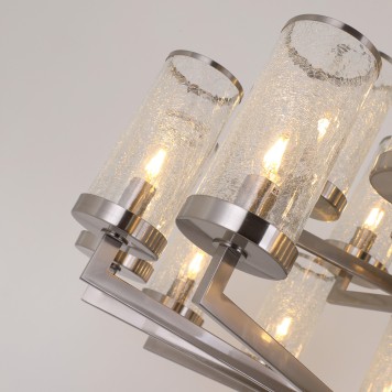 Люстра Favourite Assembly 2374-18P-9