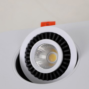 Светильник точечный Favourite Cardine 2417-2U-6