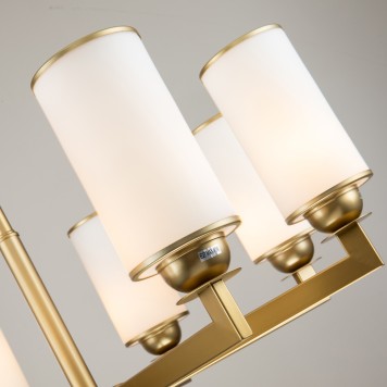 Люстра Favourite Sollemnis 2621-8P-4