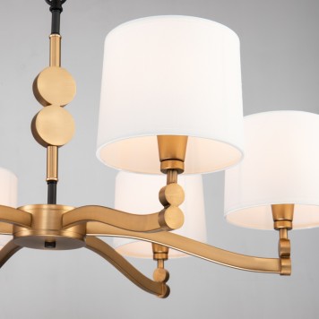 Люстра Favourite Roshe 2624-6P-7