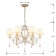 Люстра Favourite Silena 2635-6P