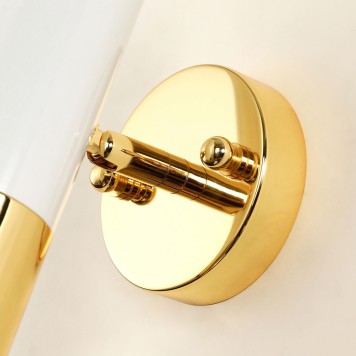 Спот Favourite Ultra 2755-1W-4