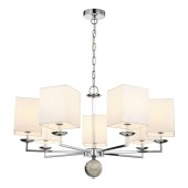 Люстра Favourite Diva 2821-7P