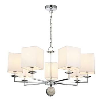 Люстра Favourite Diva 2821-7P