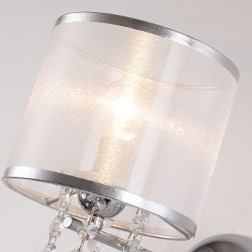 Бра Favourite Ventus 2869-1W-4