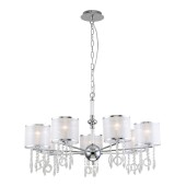 Люстра Favourite Ventus 2869-7P