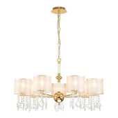 Люстра Favourite Ventus 2891-7P