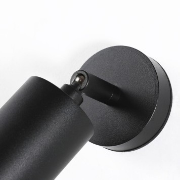 Уличный настенный светильник Favourite Pharus 2892-1W-2