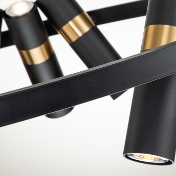 Люстра Favourite Light point 2997-9P-5