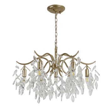 Люстра Favourite Brillo 3003-7P-2