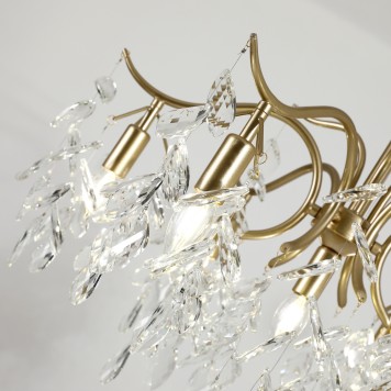 Люстра Favourite Brillo 3003-7P-4