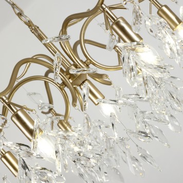 Люстра Favourite Brillo 3003-7P-5