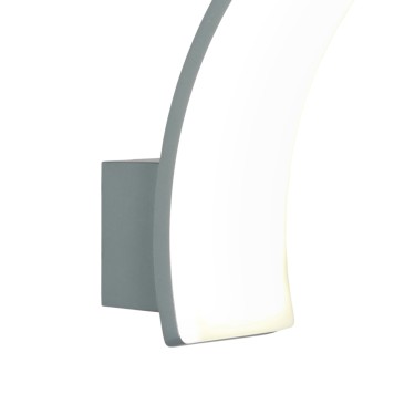 Уличный настенный светильник Favourite Spherical 3034-1W-1