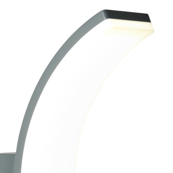 Уличный настенный светильник Favourite Spherical 3034-1W-2