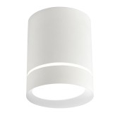 Светильник точечный Favourite Darar 3064-1C