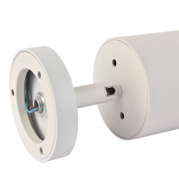 Светильник точечный Favourite Darar 3065-1U-4