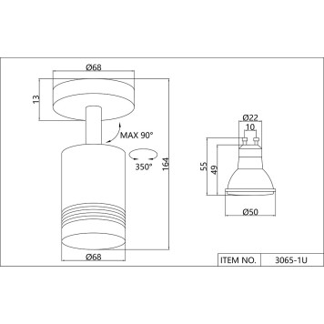 Светильник точечный Favourite Darar 3065-1U-5