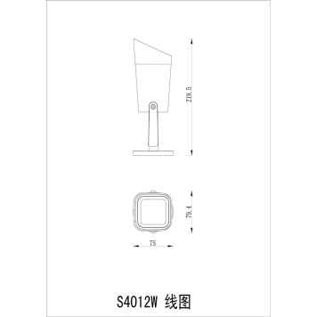 Уличный фонарь Favourite Relief 4031-1T-3