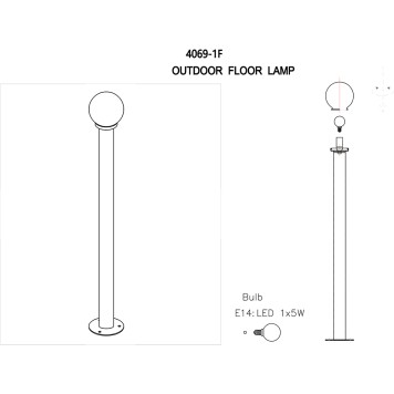 Уличный фонарь Favourite Ballito 4069-1F-2