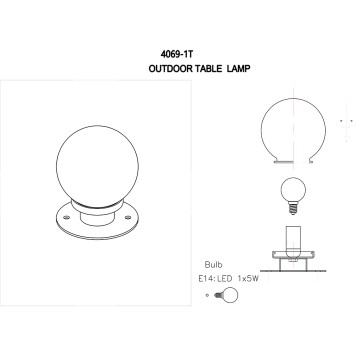 Уличный фонарь Favourite Ballito 4069-1T-1