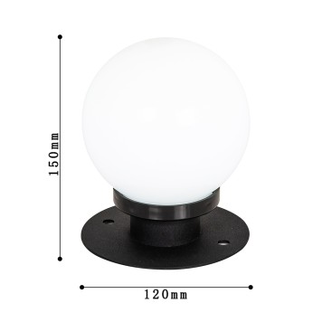 Уличный фонарь Favourite Ballito 4069-1T-3