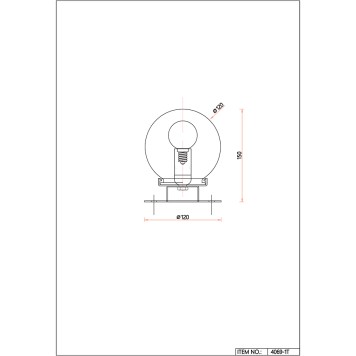 Уличный фонарь Favourite Ballito 4069-1T-6
