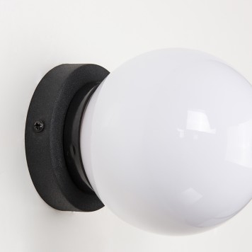 Уличный настенный светильник Favourite Ballito 4069-1W-4