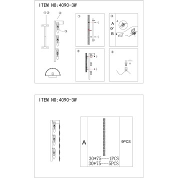 Бра Favourite Magnitudo 4090-3W-1