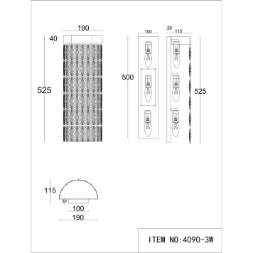 Бра Favourite Magnitudo 4090-3W-9