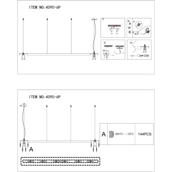 Люстра Favourite Magnitudo 4090-6P-1