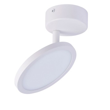 Светильник точечный Favourite Flach 4119-1U-1