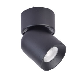 Трековый светильник Favourite Unika 4149-1U Трековый светильник Favourite Unika 4149-1U