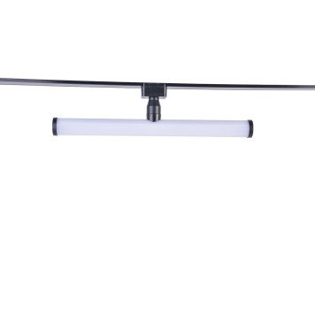 Трековый светильник Favourite Unika 4157-1U