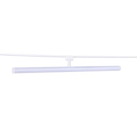 Трековый светильник Favourite Unika 4158-2U Трековый светильник Favourite Unika 4158-2U