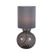 Лампа настольная Favourite Ortus 4269-1T