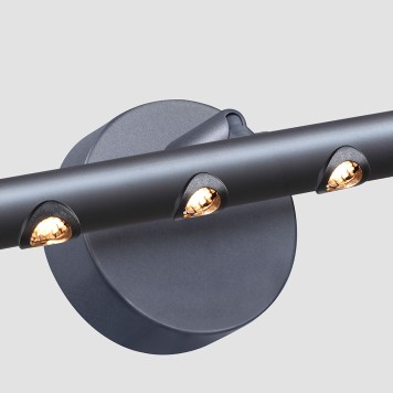 Спот Favourite Celler 4321-2W-1