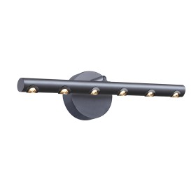 Спот Favourite Celler 4321-2W