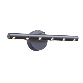 Спот Favourite Celler 4321-2W